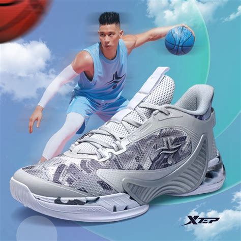 jeremy lin xtep shoes